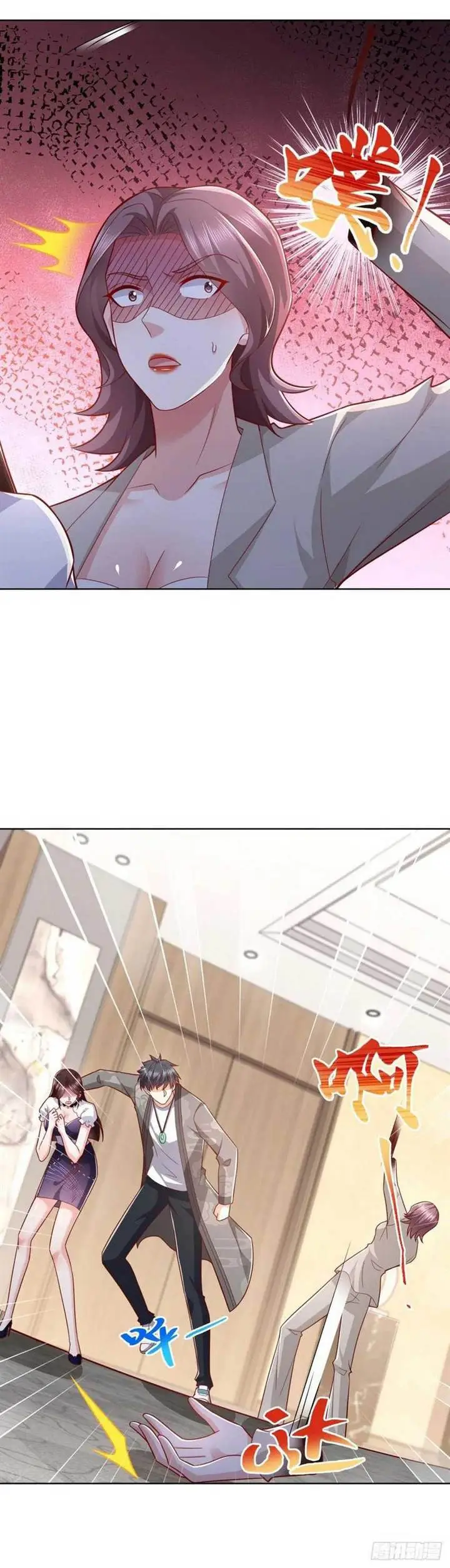 image-komik-the-strongest-god-of-war-in-the-city-chapter-38-5/19