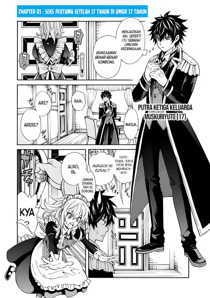 image-komik-the-strongest-harem-of-nobles-chapter-1-2/18