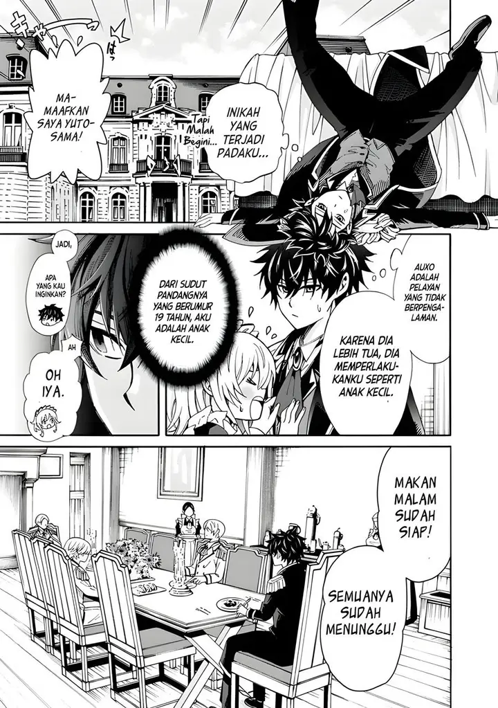 image-komik-the-strongest-harem-of-nobles-chapter-1-5/18