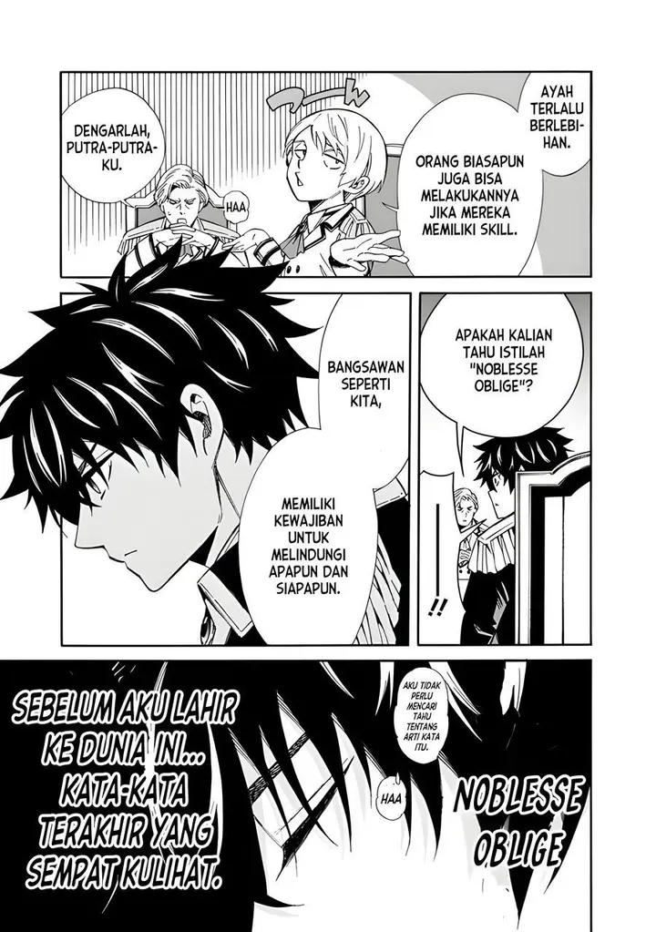 image-komik-the-strongest-harem-of-nobles-chapter-1-9/18