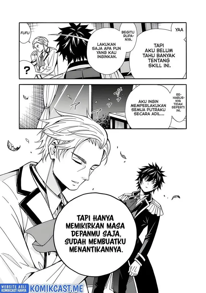 image-komik-the-strongest-harem-of-nobles-chapter-10-6/13