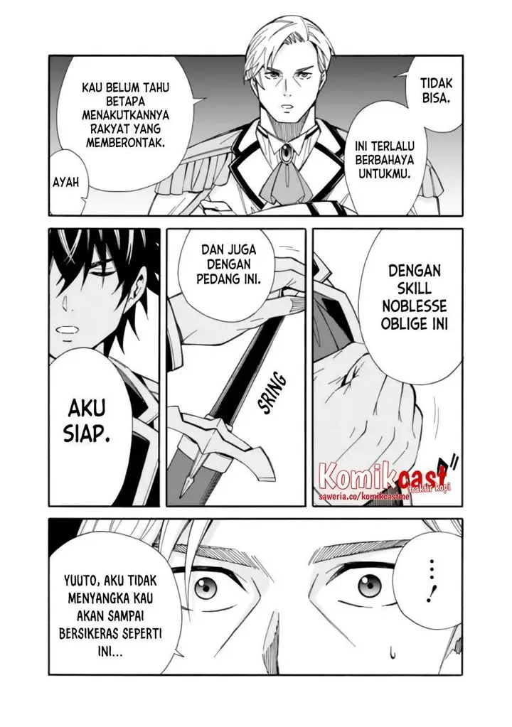 image-komik-the-strongest-harem-of-nobles-chapter-11-2/19