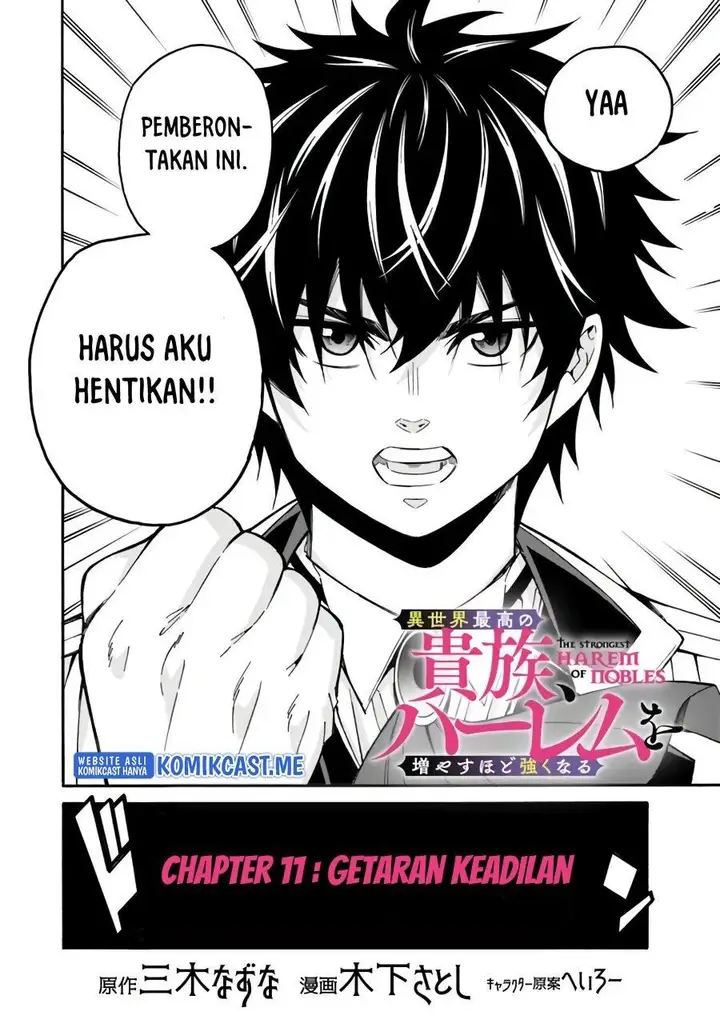 image-komik-the-strongest-harem-of-nobles-chapter-11-3/19