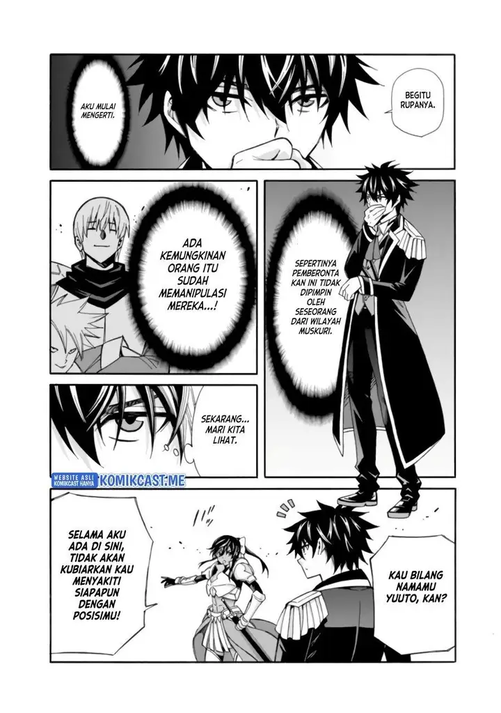 image-komik-the-strongest-harem-of-nobles-chapter-11-11/19
