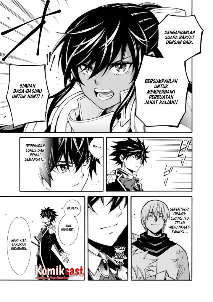 image-komik-the-strongest-harem-of-nobles-chapter-11-12/19