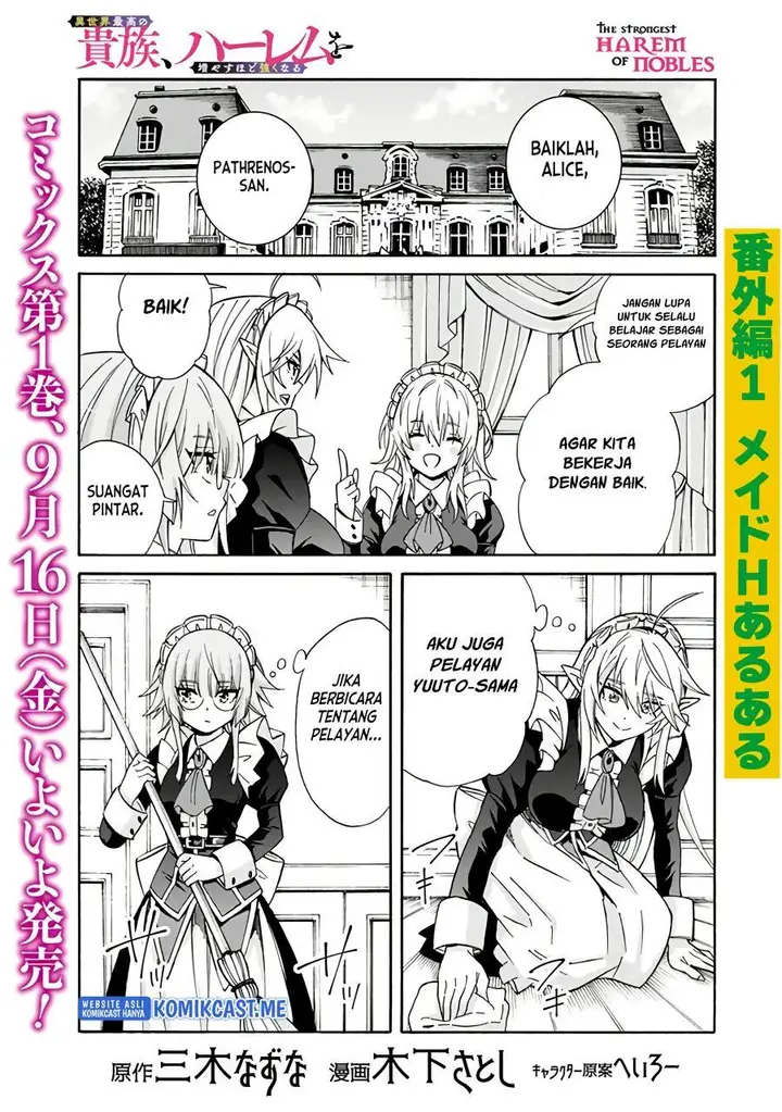 image-komik-the-strongest-harem-of-nobles-chapter-11-15/19