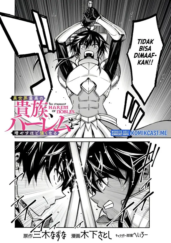 image-komik-the-strongest-harem-of-nobles-chapter-12-1/16