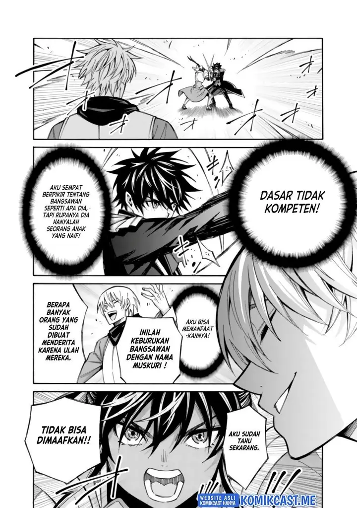 image-komik-the-strongest-harem-of-nobles-chapter-12-2/16