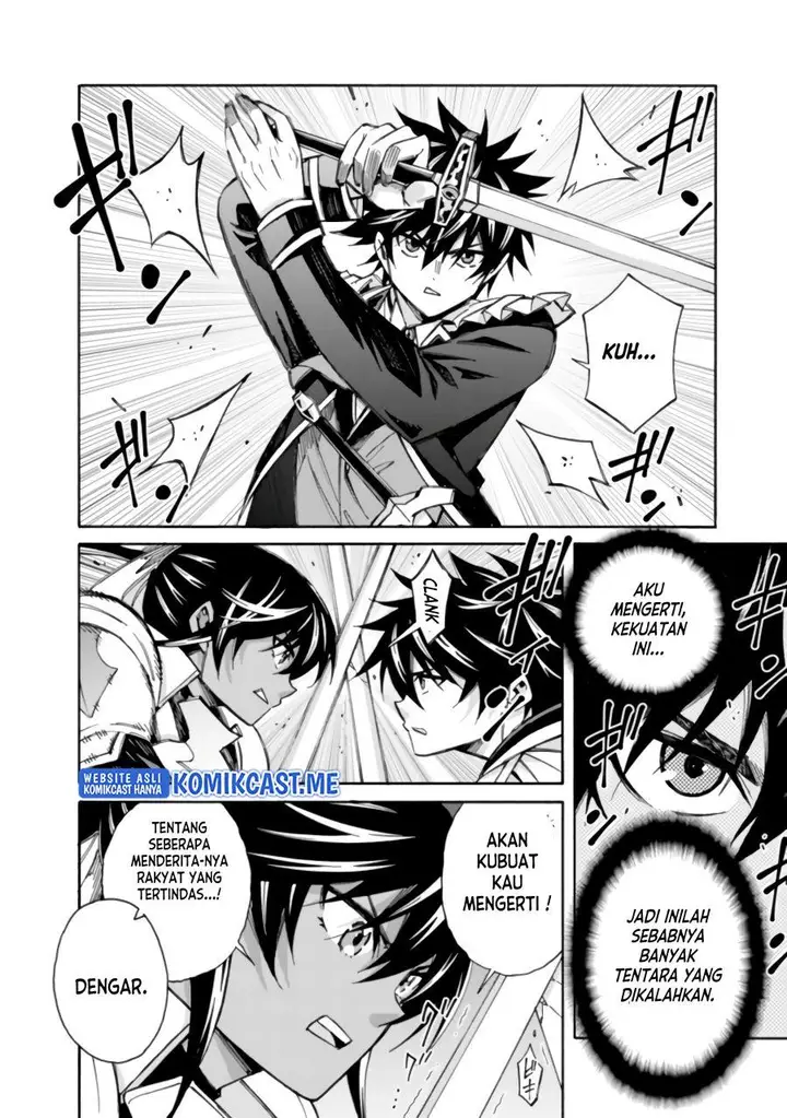 image-komik-the-strongest-harem-of-nobles-chapter-12-3/16