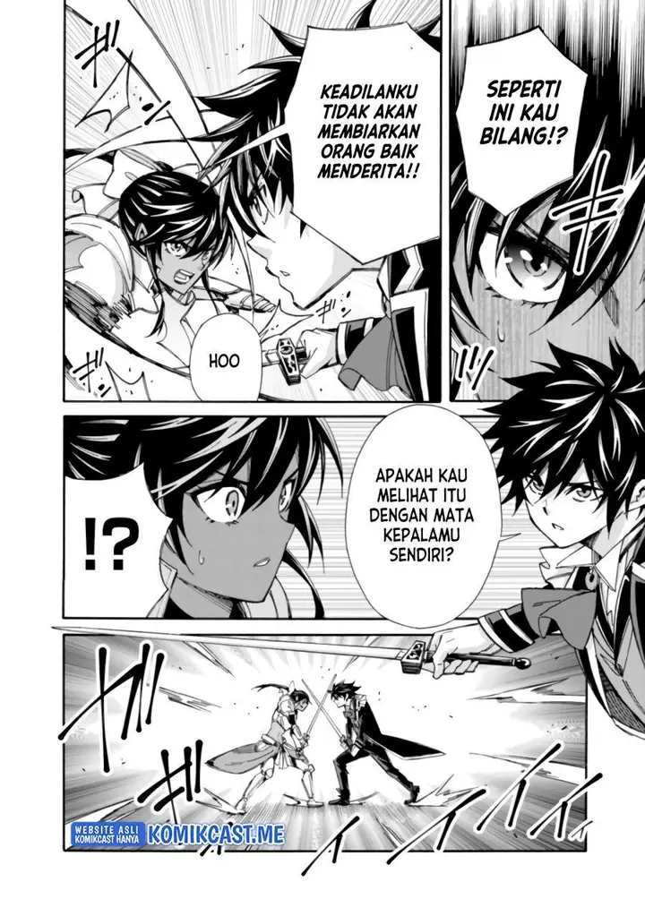 image-komik-the-strongest-harem-of-nobles-chapter-12-5/16