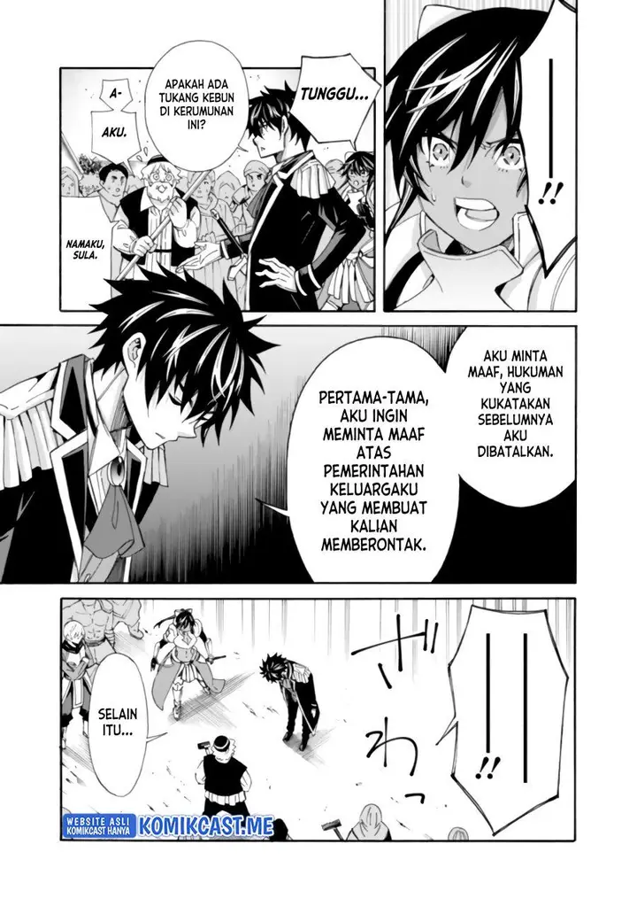 image-komik-the-strongest-harem-of-nobles-chapter-12-8/16