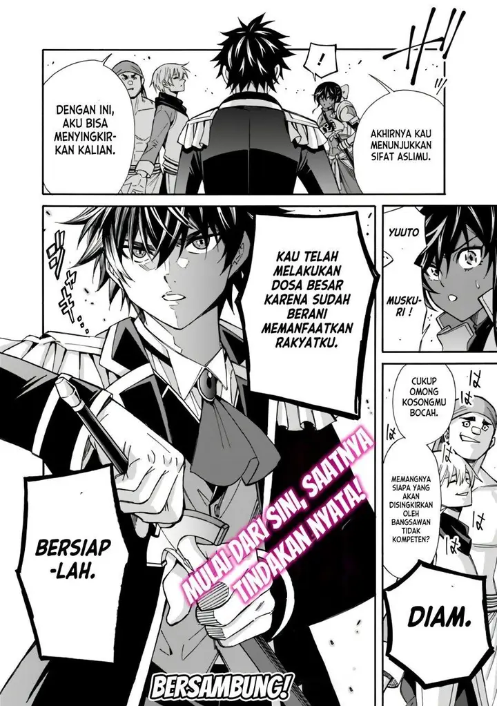 image-komik-the-strongest-harem-of-nobles-chapter-12-15/16