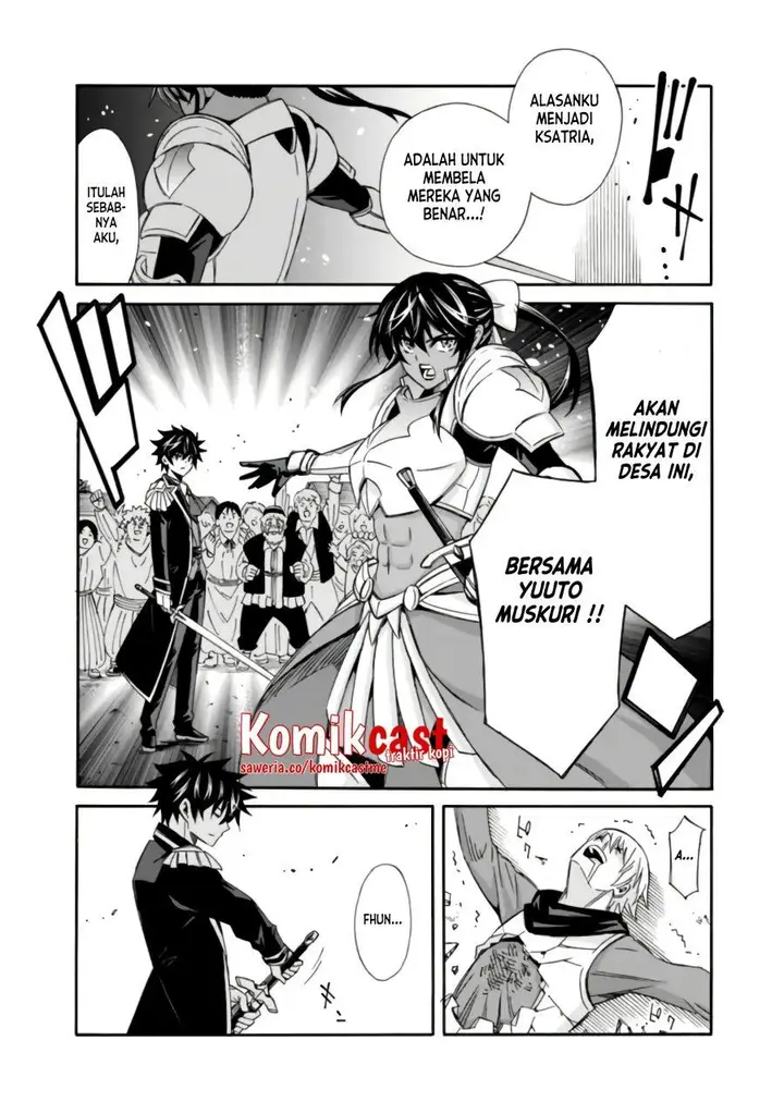 image-komik-the-strongest-harem-of-nobles-chapter-13-7/15