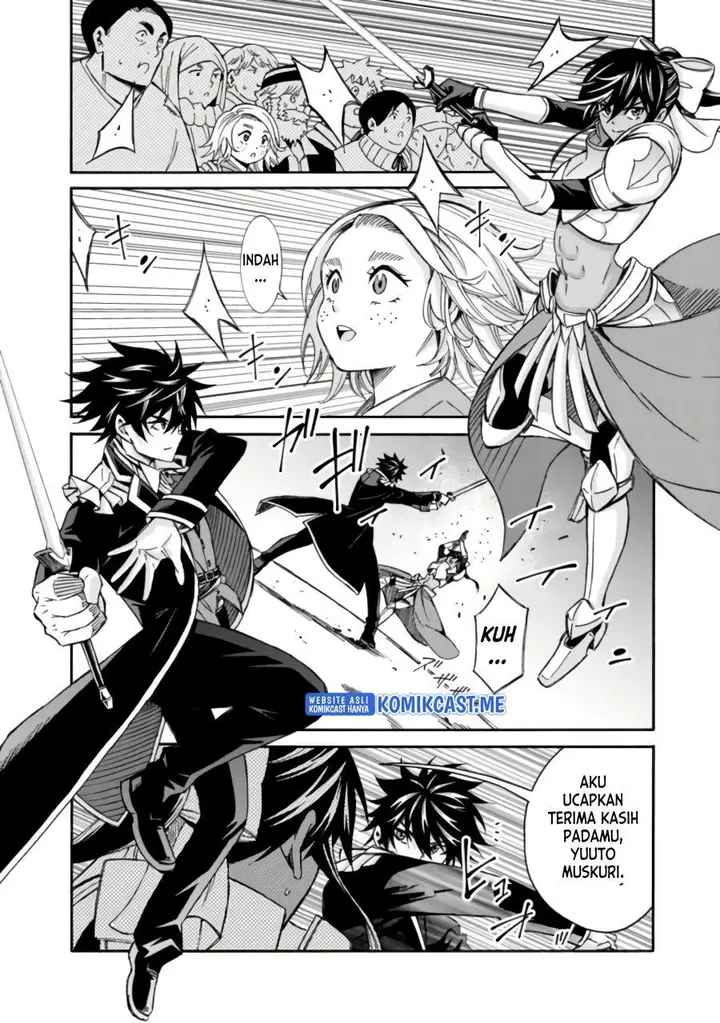 image-komik-the-strongest-harem-of-nobles-chapter-13-13/15