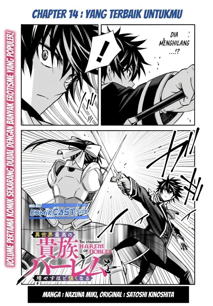 image-komik-the-strongest-harem-of-nobles-chapter-14-0/14