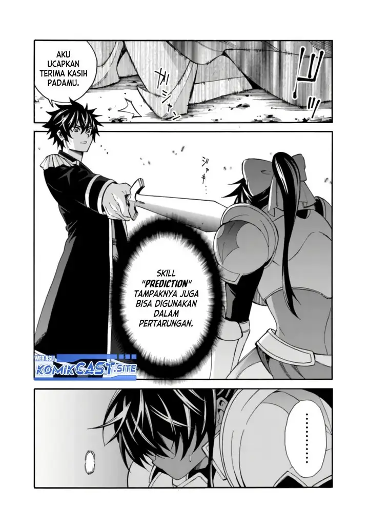 image-komik-the-strongest-harem-of-nobles-chapter-14-4/14