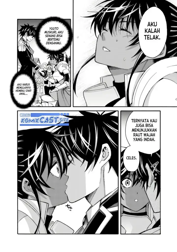 image-komik-the-strongest-harem-of-nobles-chapter-14-5/14