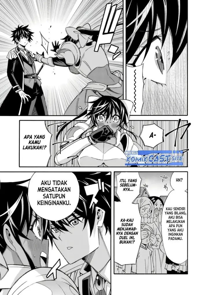 image-komik-the-strongest-harem-of-nobles-chapter-14-6/14