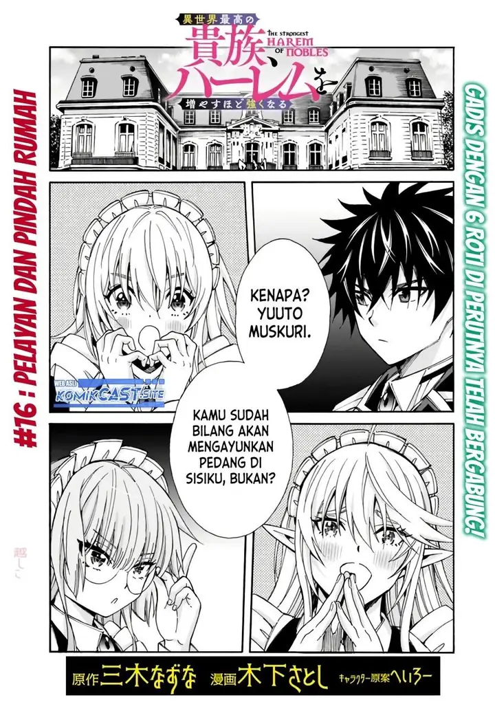 image-komik-the-strongest-harem-of-nobles-chapter-16-0/10