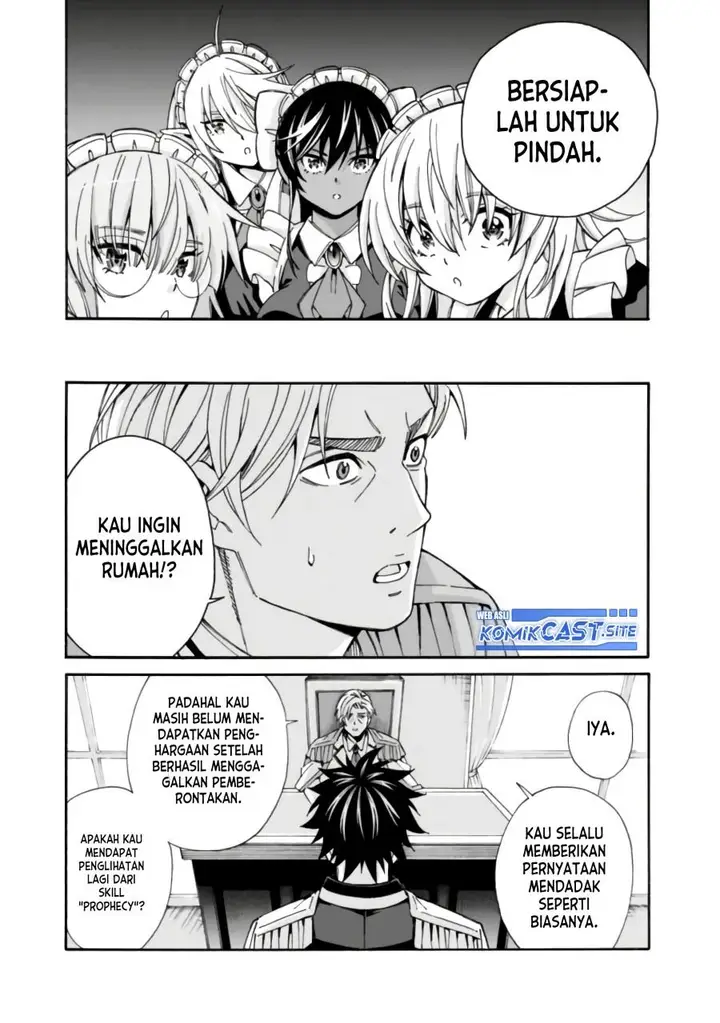 image-komik-the-strongest-harem-of-nobles-chapter-16-2/10