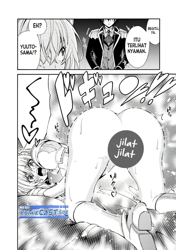 image-komik-the-strongest-harem-of-nobles-chapter-17.5-1/3