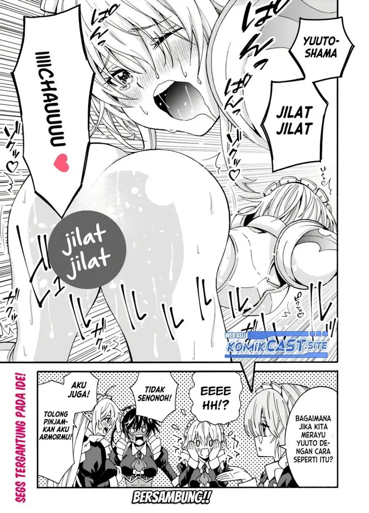 image-komik-the-strongest-harem-of-nobles-chapter-17.5-2/3