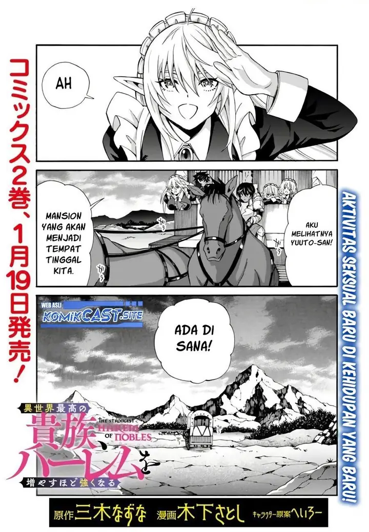 image-komik-the-strongest-harem-of-nobles-chapter-18-0/14