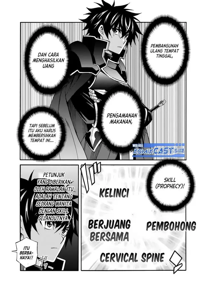 image-komik-the-strongest-harem-of-nobles-chapter-18-5/14