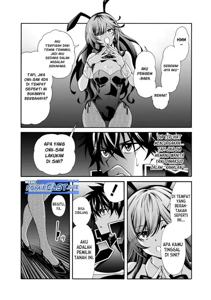 image-komik-the-strongest-harem-of-nobles-chapter-18-7/14