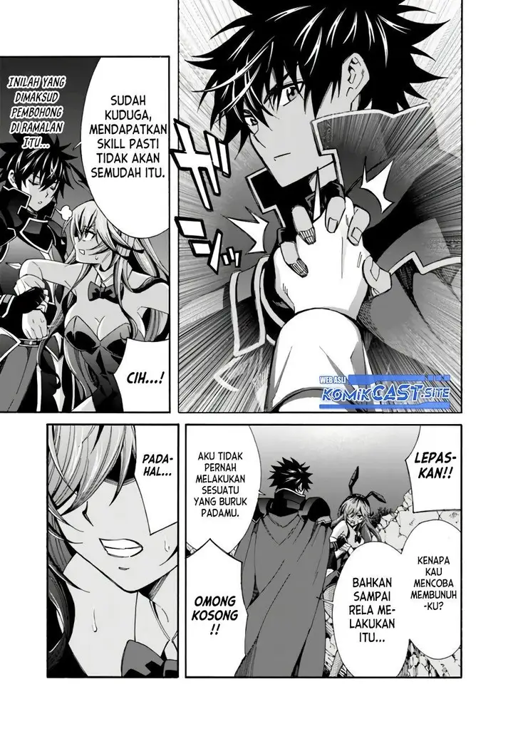 image-komik-the-strongest-harem-of-nobles-chapter-18-12/14