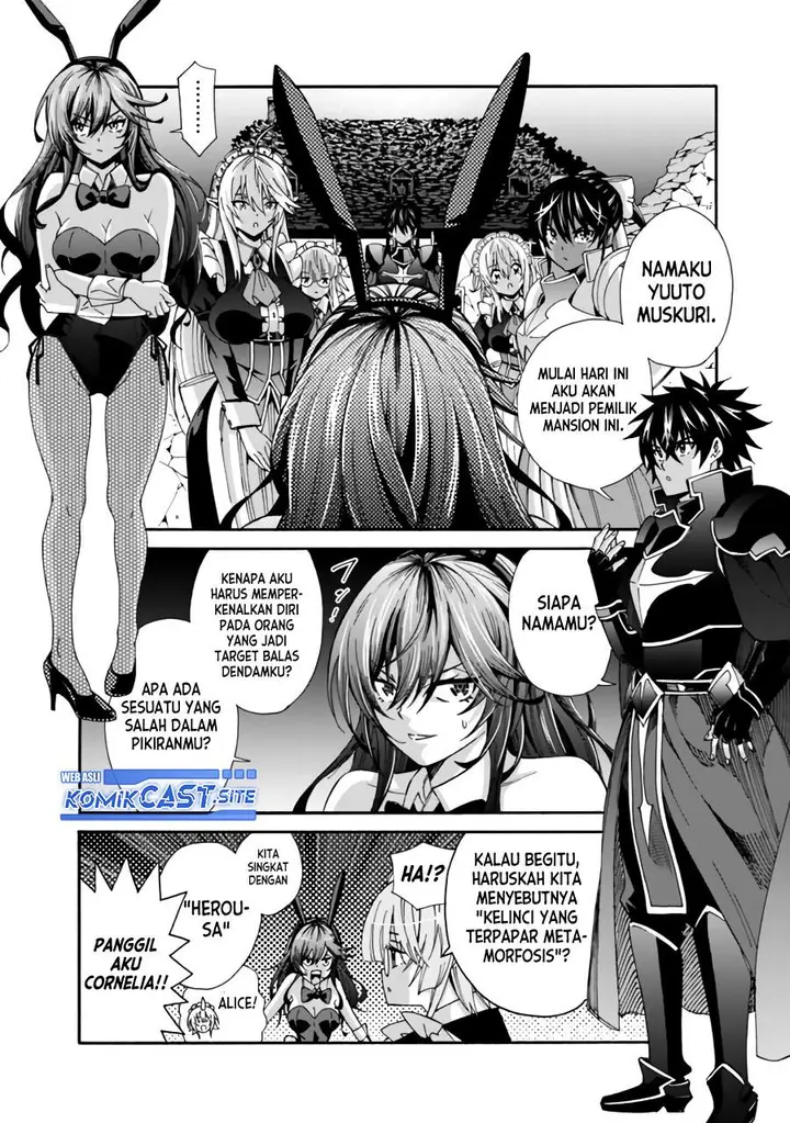 image-komik-the-strongest-harem-of-nobles-chapter-19-1/15