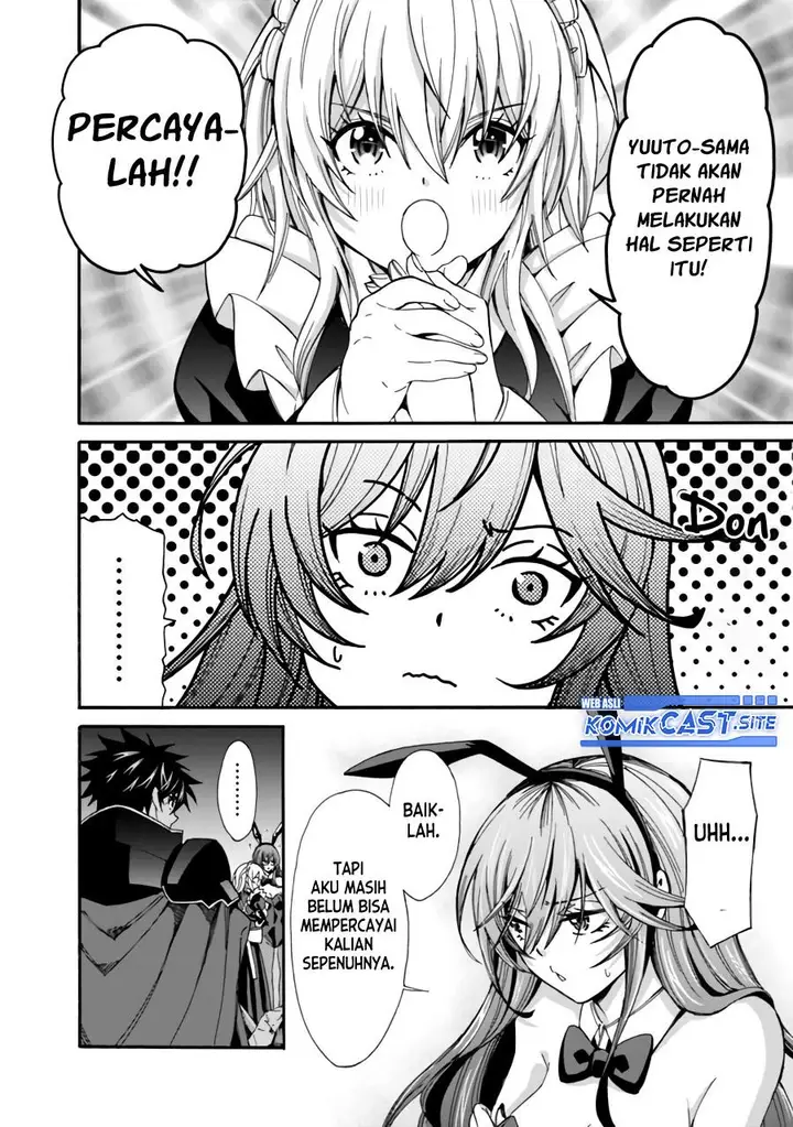 image-komik-the-strongest-harem-of-nobles-chapter-19-5/15