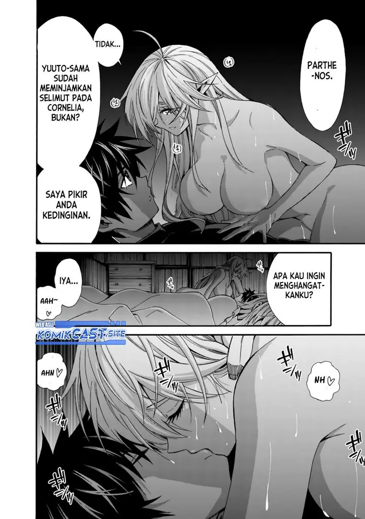 image-komik-the-strongest-harem-of-nobles-chapter-19-9/15