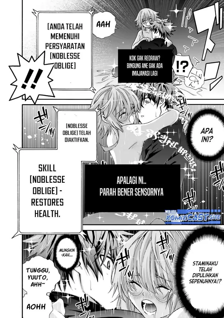image-komik-the-strongest-harem-of-nobles-chapter-19-13/15