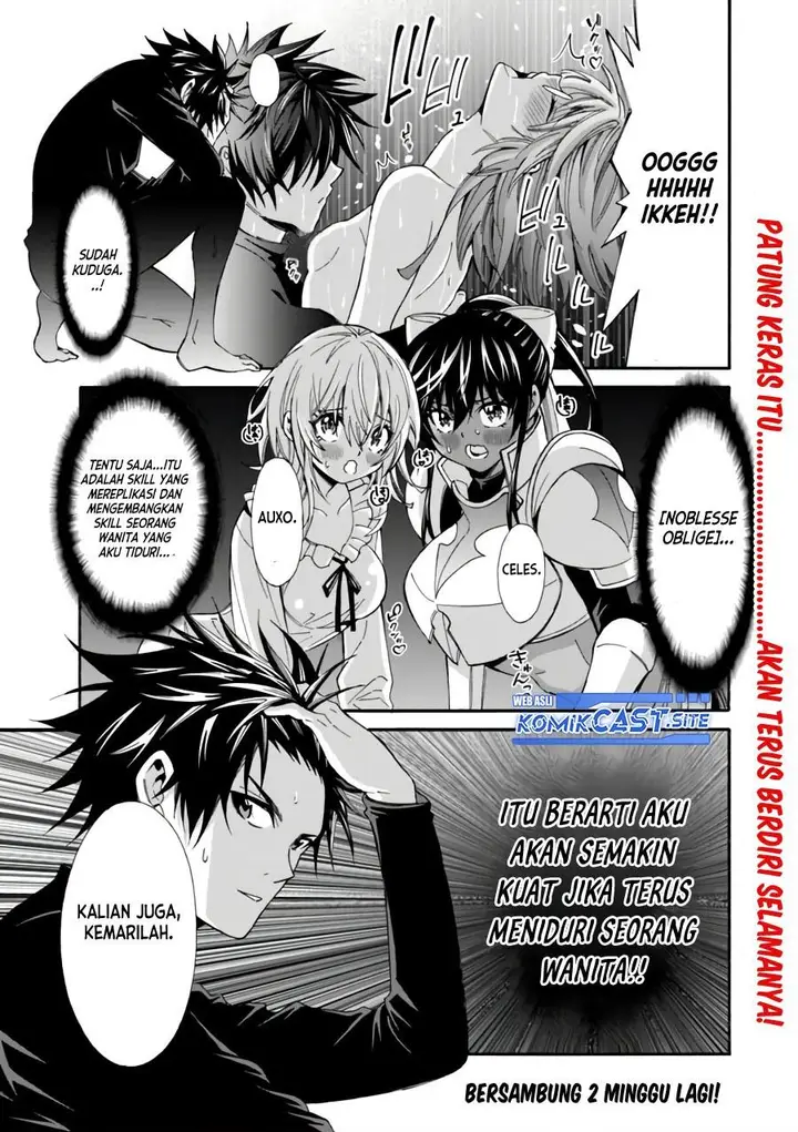 image-komik-the-strongest-harem-of-nobles-chapter-19-14/15