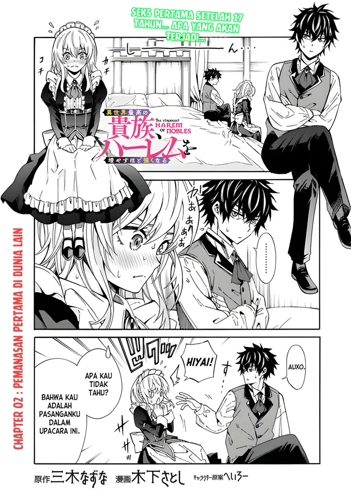 image-komik-the-strongest-harem-of-nobles-chapter-2-0/24