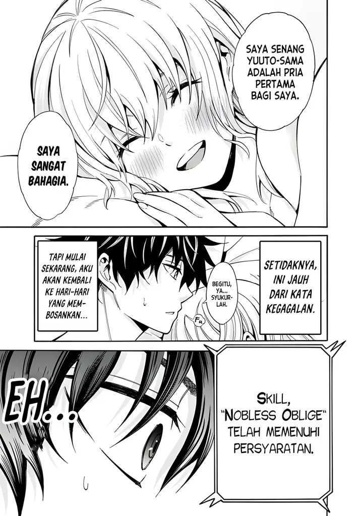 image-komik-the-strongest-harem-of-nobles-chapter-2-19/24