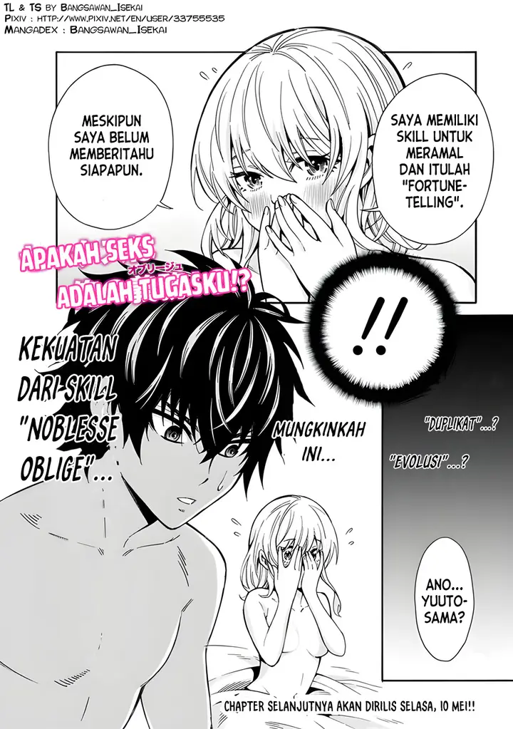 image-komik-the-strongest-harem-of-nobles-chapter-2-22/24
