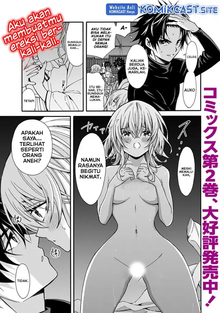 image-komik-the-strongest-harem-of-nobles-chapter-20-0/15