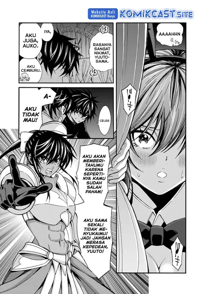 image-komik-the-strongest-harem-of-nobles-chapter-20-2/15