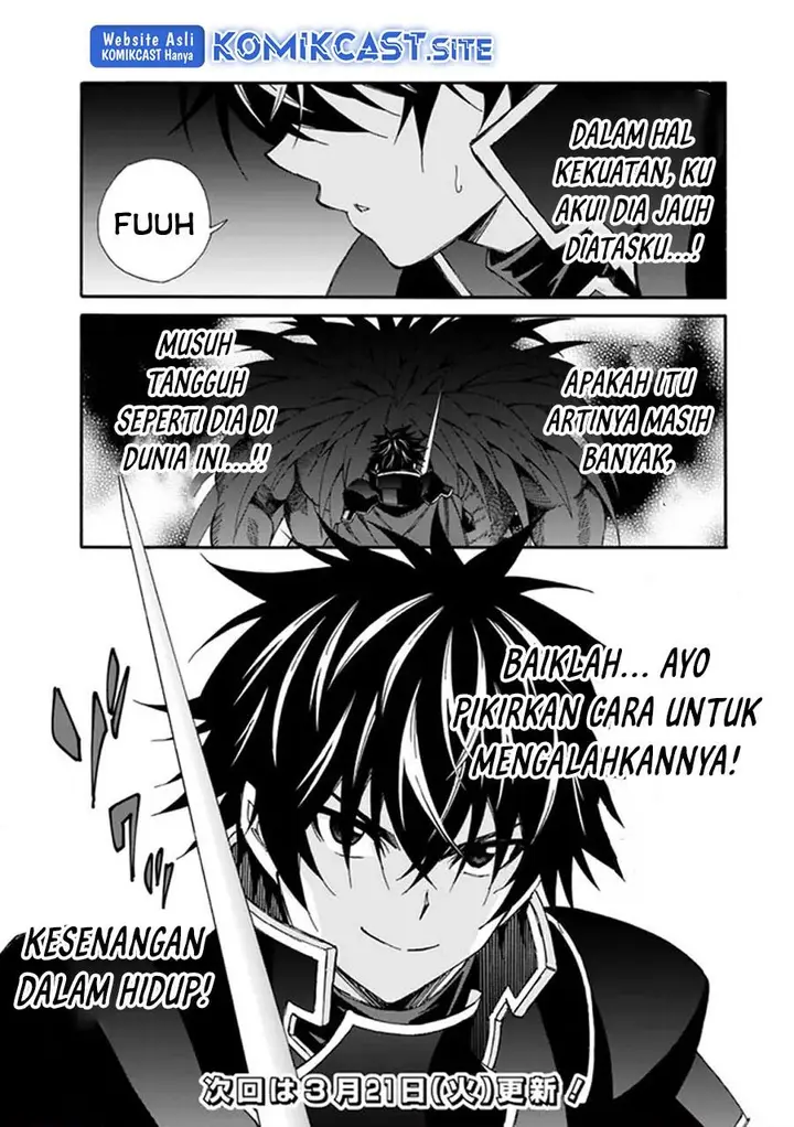 image-komik-the-strongest-harem-of-nobles-chapter-20-14/15