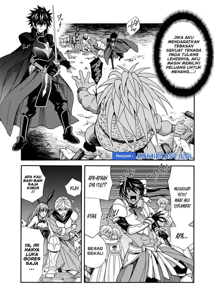image-komik-the-strongest-harem-of-nobles-chapter-21-3/14