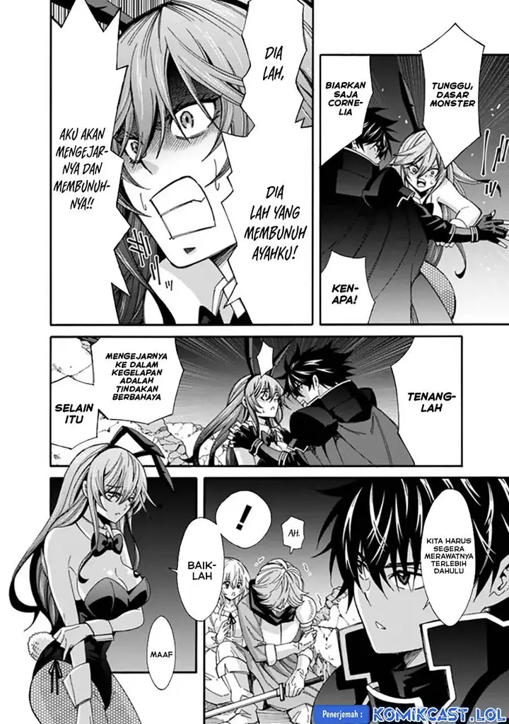 image-komik-the-strongest-harem-of-nobles-chapter-21-5/14