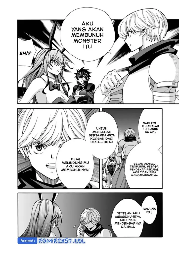 image-komik-the-strongest-harem-of-nobles-chapter-21-7/14