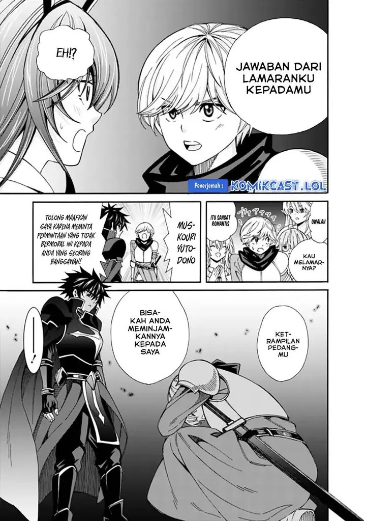 image-komik-the-strongest-harem-of-nobles-chapter-21-8/14