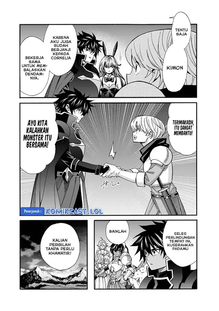 image-komik-the-strongest-harem-of-nobles-chapter-21-10/14