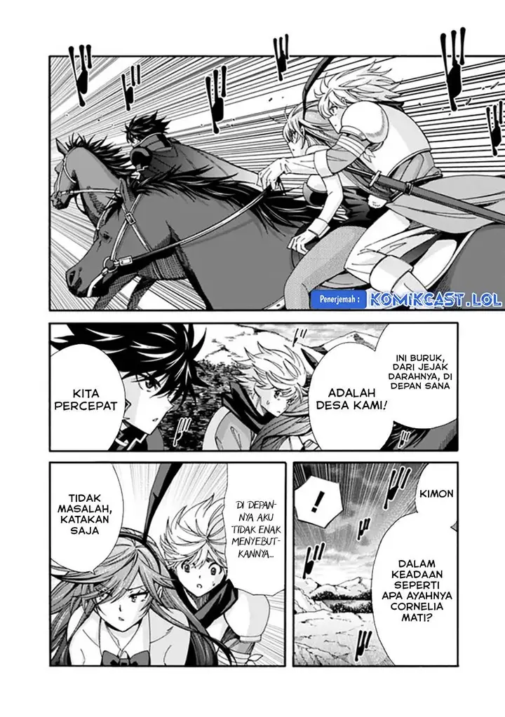 image-komik-the-strongest-harem-of-nobles-chapter-21-11/14