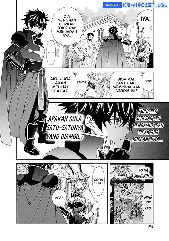 image-komik-the-strongest-harem-of-nobles-chapter-22-1/16
