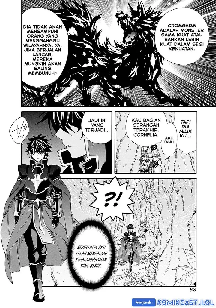 image-komik-the-strongest-harem-of-nobles-chapter-22-5/16