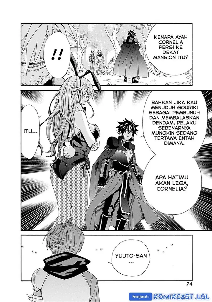 image-komik-the-strongest-harem-of-nobles-chapter-22-11/16